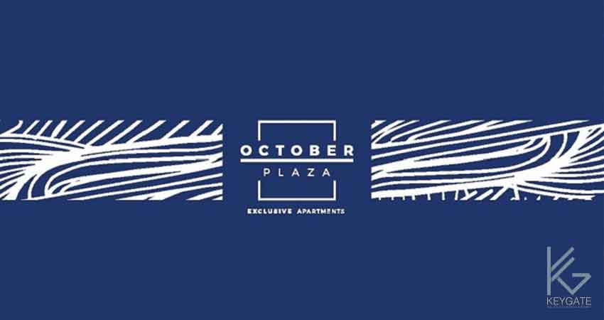 October-Plaza-logo-cover