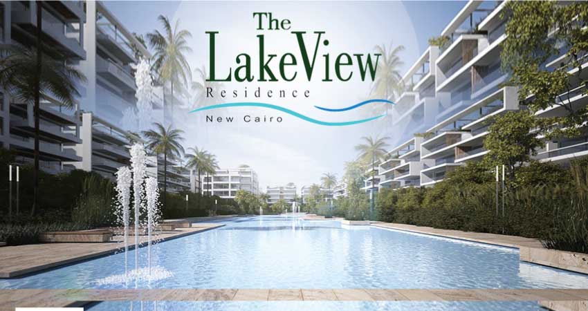 lake-view-Logo-cover