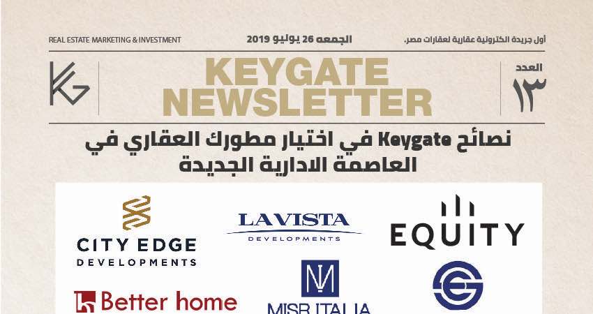 KeyGate Real Estate’ Newspaper 25 July Image